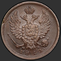 реверс Denga 1811 "Denga STD-1811 MC."