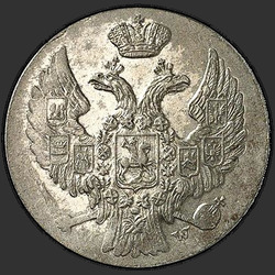 реверс 10 грошей 1839 "10 грошей 1839 года MW. "