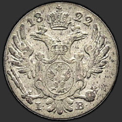 реверс 10 грошей 1822 "10 грошей 1822 года IB. "