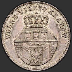 реверс 1 zloty 1835 "1 злотый 1835 года "свободный город Краков""