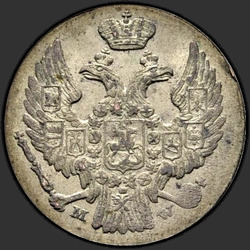 реверс 10 grosze 1838 "10 grošů 1838 MW. Savanoriu Str. George bez kabátu"