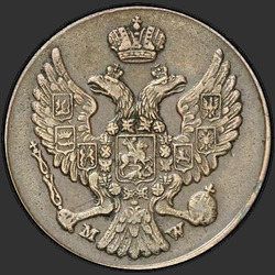 реверс 3 grosze 1840 "3 гроша 1840 года MW. "