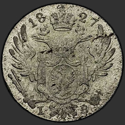 реверс 10 грошей 1827 "10 грошей 1827 года IB. "