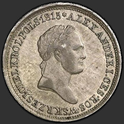 реверс 2 zloty 1830 "2 злотых 1830 года FH. "