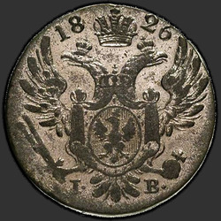 реверс 10 грошей 1832 "10 грошей 1832 года KG. "новодел""