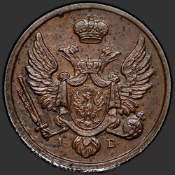 реверс 3 grosze 1820 "3 პენი 1820 IB. რიმეიკი"