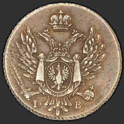 реверс 3 grosze 1818 "3 penny 1818 IB. Předělat. Krátký ocas orel"