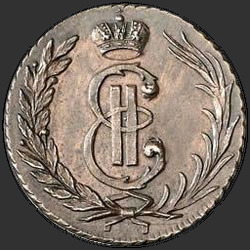 реверс 1 kopeck 1764 "1 копейка 1764 года. "