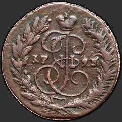 аверс 2 kopecks 1793 "ЕМ"