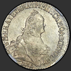 реверс Polupoltinnik 1766 "Полуполтинник 1766 года"