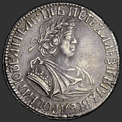 реверс Polupoltinnik 1702 "Polupoltinnik 1702 "malou hlavou". Termín "AWB""
