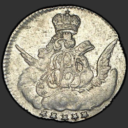 реверс 5 kopecks 1755 "5 копеек 1755 года "
