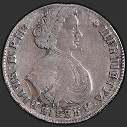 реверс Poltina 1710 "Poltina 1710 "Portrait 1707". Bez označení roku"
