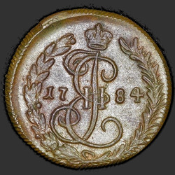 реверс денге 1784 "Денга 1784 года КМ. "