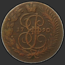 реверс 2 kopecks 1790 "2 penny 1790 AM."