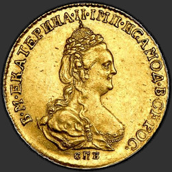 реверс 2 рублі 1785 "2 рубля 1785 года СПБ. "