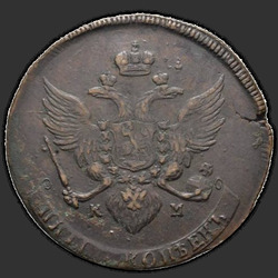 аверс 5 kopecks 1788 "5 cents 1788 KM. The letters "KM" less"