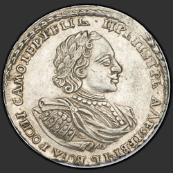 реверс Poltina 1720 "Poltina 1720 "PYSTY Shoulders". Ilman kämmen haara rintaansa. Kun vuoden Shamrock"