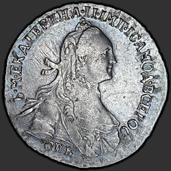 реверс ダイム 1765 "ダイム1765 SPB。"