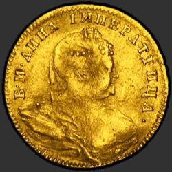 реверс 1 chervonetz 1738 "1 ducat 1738. head less"