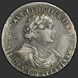 реверс 1 rubla 1719 "1 rubla 1719 "Portree LVL". Needid rinnal ja varrukal "ROSII""