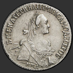 реверс Полуполтинник 1767 "Полуполтинник 1767 года "