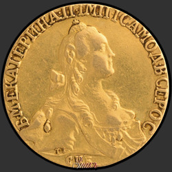 реверс 10 rubla 1767 "10 rubla 1767 SPB. Portree laiem "P" nimetavas mint perevrnuta"