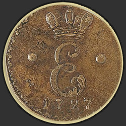 реверс 1 грош 1727 "1 cent 1727 "Na monogramem Catherine I. Trial". předělat"