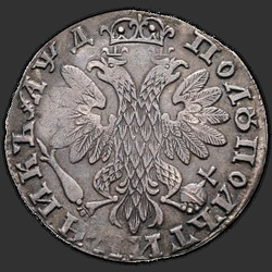 аверс Polupoltinnik 1704 ""형식 1703"Polupoltinnik 1704. 새로운 샘플의 글"