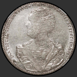 реверс Poltina 1726 "Poltina 1726 "بطرسبرج نوع بورتريت LEFT" SPB. "VSEROSISKAYA""
