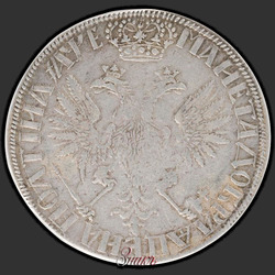 аверс Poltina 1705 "Poltina v roce 1705 "toaletě". Konvexní ražení. Crown open"