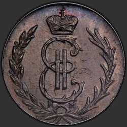 аверс Денга 1772 "Денга 1772 года КМ. НОВОДЕЛ"