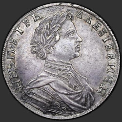 реверс Polupoltinnik 1713 "Polupoltinnik 1713 "Portrait S. Gouin." předělat"