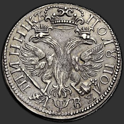 аверс Polupoltinnik 1702 "Polupoltinnik 1702 "malou hlavou". Termín "AWB""