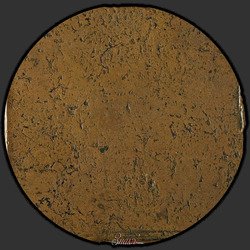 аверс Grivna 1726 "UAH 1726 "구리 판"EKATERINBURH. 모노그램와 독수리의 가슴 방패. 중앙 특징 기네스"