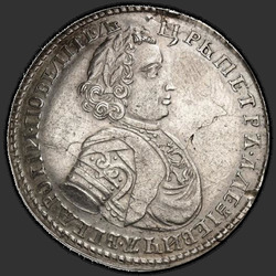 реверс Poltina 1706 "Poltina 1706. předělat"
