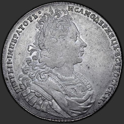 реверс 1 ruble 1727 "1 ruble 1727 "ters tuğrası. Deneme". Baş uzun yazıt böler"