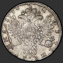 аверс Poltina 1734 ""TİP 1735" Poltina 1734. göğsüne kolye ile. Çapraz Güç desenli"