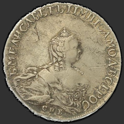 реверс Poltina 1756 "Poltina 1756 SPB-IM."