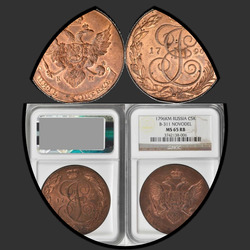 реверс 5 kopecks 1796 "5 سنتات 1796 كم. طبعة جديدة"