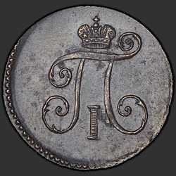 реверс Denga 1798 "Denga 1798 KM."