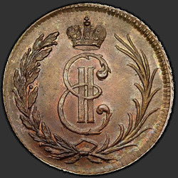 реверс دينغ 1764 "دنغ 1764. طبعة جديدة"