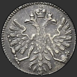аверс Altyn 1713 "Алтын 1713 года. "АЛЬ / ТЫНЬ""