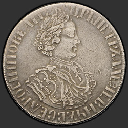 реверс Poltina 1705 "Полтина 1705  Корона ..."