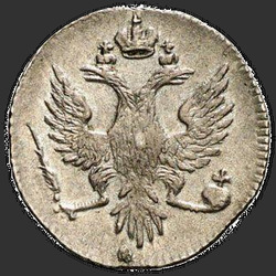 реверс 2 kopecks 1756 "2 копейки 1756 года. "