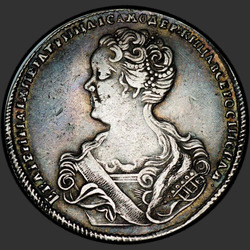 реверс Poltina 1726 "Poltina 1726」PETERSBURGタイプPORTRAIT LEFT」SPB。 「VSEROSIISKAYA」。リバース碑文は何も共有しません。"