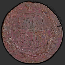 реверс 5 kopecks 1764 "5 копеек 1764 года СПМ. Бант больше"