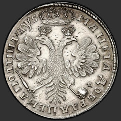 аверс Poltina 1706 "Poltina 1706. předělat"