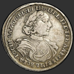 реверс Poltina 1719 "Poltina 1719 "Portrét Ve LVL" L."