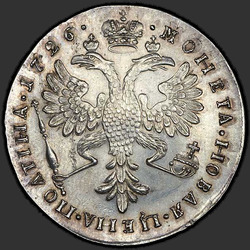 аверс Poltina 1726 "Полтина 1726 года "МОСКОВСКИЙ ТИП, ПОРТРЕТ ВЛЕВО". НОВОДЕЛ"